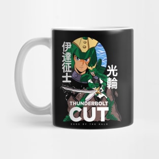 Sage of The Halo (F/B) Mug